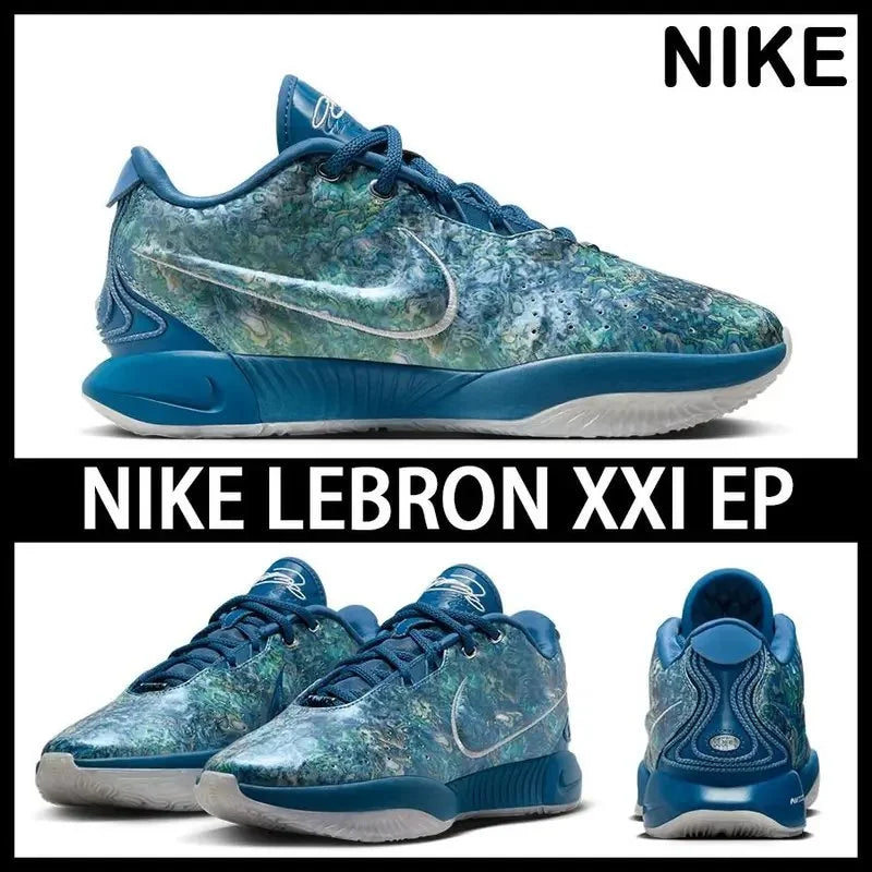 N_ike LeBron Basketball shoes