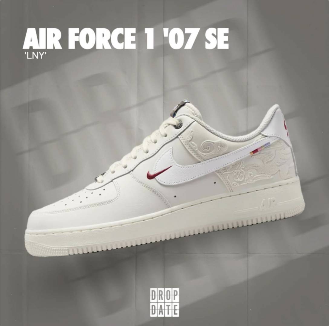 Nik__ee Airforce 1 - 2026 Year Of The Horse